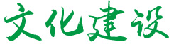 留學(xué)日本熱門專業(yè)有哪些